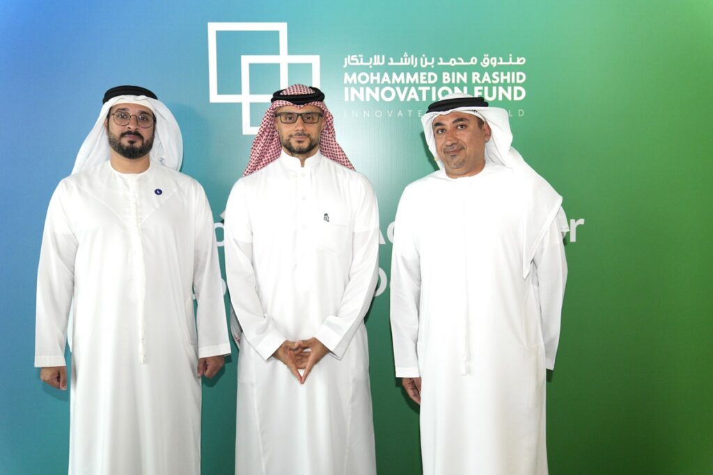 Khaled bin Alwaleed joins regional VCs to judge top startups at ...